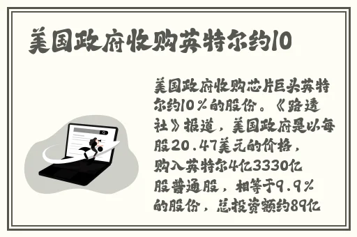 宝宝下面湿透了还嘴硬怎么办